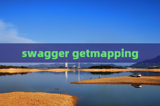 swagger getmapping